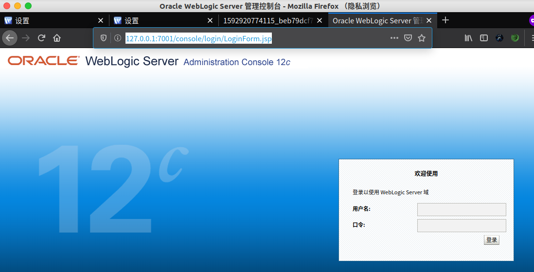 image-20200623222157384